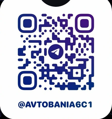 QR-код Telegram-бота АвтоБаня.рф @AVTOBANIA6C1
